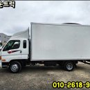 H2350 네이버블로그