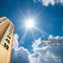 민생의료기 이미지