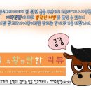 박근태내과의원 이미지