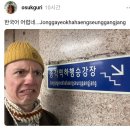 창조상사 | 2026년 3월 영어 오픽 후기(몇 시간 공부했는진 모르겠고 성적은 잘 받음)