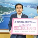 호주면세점