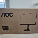 가양테크노타운매점 | 알파스캔 AOC U32N3C 4K UHD 모니터 내돈내산 후기 화질부터 기능까지 만족스러운 선택