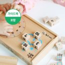 퍼즐 큐브 수학 이미지