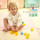 수이벤트 네이버블로그