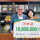 백제컨트리클럽 이미지