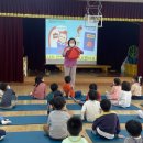 교동초병설유치원 이미지