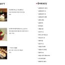 (주)아이멕스 | 용산역 근처 숨은 작은 동굴 카페 "올딧세" 커피 맛집 솔직 후기