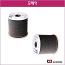 (유)삼오유지산업 | 찬 바람 싹!🌬️ 우리 집 창문 틈새 막아주는 삼오산업 하이샤시 모헤어 솔직 후기!