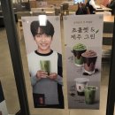 공차사천벌리점 네이버블로그