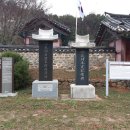 상의사 Daum카페
