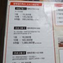 쑥힐링센터