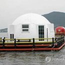 천수만목장 2 이미지