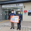 예수가정의학과의원 네이버블로그