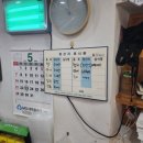 석경초밥 - 서귀포시 천지로 18 | 석경초밥
