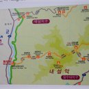 선녀탕집 티스토리