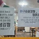 석전동251 이미지