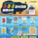 주식회사 케이엔 이미지