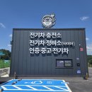 YS물류