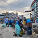 내일동행정복지센터 이미지