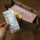 고기로성신점