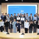 국립공주대학교 이미지