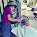 행복이발 이미지