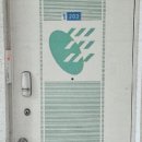 경포현대아파트 티스토리