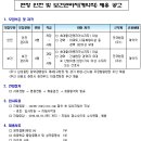 (주)한진메디칼 이미지