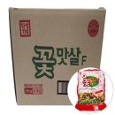 한성 이미지