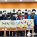 군포시매화종합사회복지관 이미지