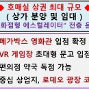 아진약국 이미지
