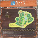 군자봉주유소 이미지