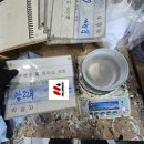 대신 경정비 공업사 | 대전공업사 대차, 당일출고, 세차까지 모든게 가능하다고요?