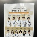 강일웅동물메디컬센터 네이버블로그