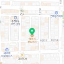 송천동주민센터 화장실 이미지