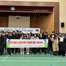 평창군 문화복지센터 이미지
