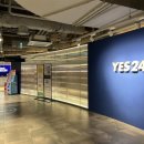 소문만족 이미지