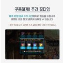 찬란한 PC방 이미지