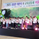 손불서초등학교 이미지