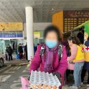 송일농장 이미지