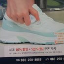 케이티알파무