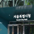 의정환경개발노동조합 | 청주대 건축공학과 7관왕, 예비 유니콘 플랜엠·부동산 공급대책·건축왕 흉물 논란까지_ 9월3일