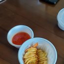 하노이별약수점