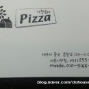 가창 송하 이미지