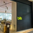 디저트구우미 | 잠실롯데몰맛집 쌤쌤쌤 필터 없는 후기 + 빌즈