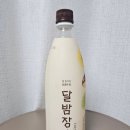 GS25 방이삼형점 네이버블로그