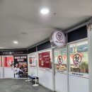 라라백년교동짬뽕광명티아모점 | 광명 하안동 백년교동짬뽕티모아점 짜장면 차돌짬뽕 군만두 후기