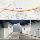 금영전기(주) 이미지