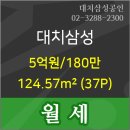 대치연세안과의원 이미지