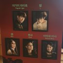 [뭐라도학교]8월 월담:인생2막 시낭송가 되기 | 나의 덕질 근황 보고서